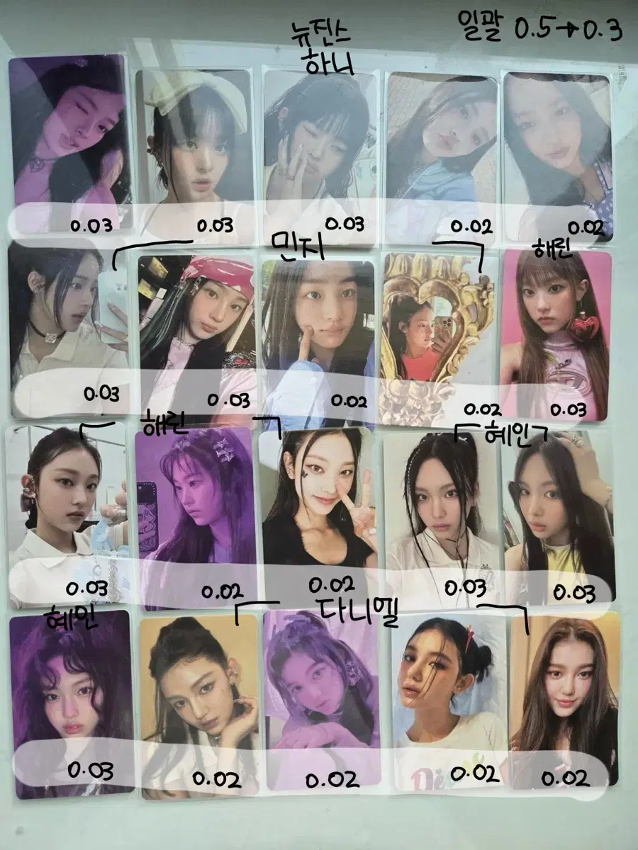 thumbnail-2